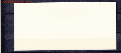 СССР 1962 слава покорителям космоса без зубцов блок до 01 04 - 279а