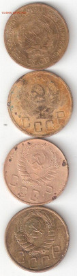 Погодовка СССР: 5коп 1929,1936,1940,1943 - 5k-1929,36,40,43 A