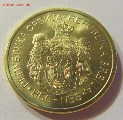 1 динар 2016 UNC Сербия №2 03.04.2020 22:00 МСК - CIMG4092.JPG