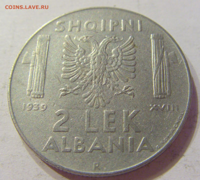 2 лека 1939 Албания №1 03.04.2020 22:00 МСК - CIMG4146.JPG