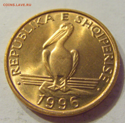 1 лек 1996 UNC Албания №1 03.04.2020 22:00 МСК - CIMG4152.JPG