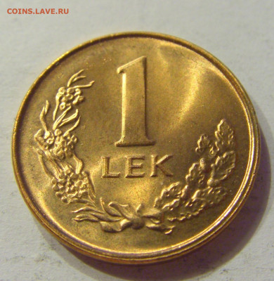 1 лек 1996 UNC Албания №1 03.04.2020 22:00 МСК - CIMG4150.JPG