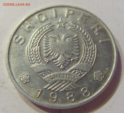 1 лек 1988 Албания №1 03.04.2020 22:00 МСК - CIMG4160.JPG