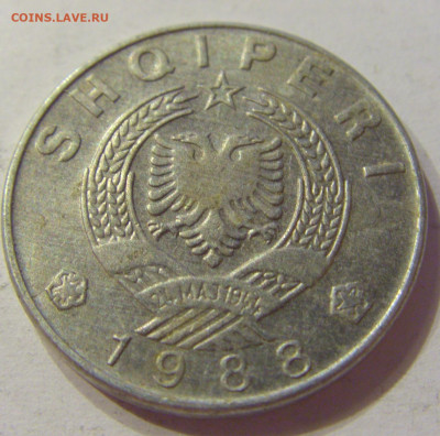 1 лек 1988 Албания №2 03.04.2020 22:00 МСК - CIMG4164.JPG