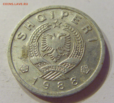 20 киндарка 1988 Албания №1 03.04.2020 22:00 МСК - CIMG4168.JPG