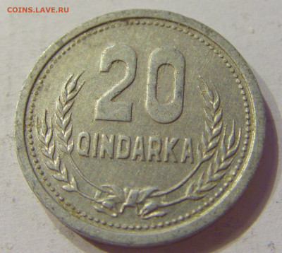 20 киндарка 1988 Албания №2 03.04.2020 22:00 МСК - CIMG4170.JPG
