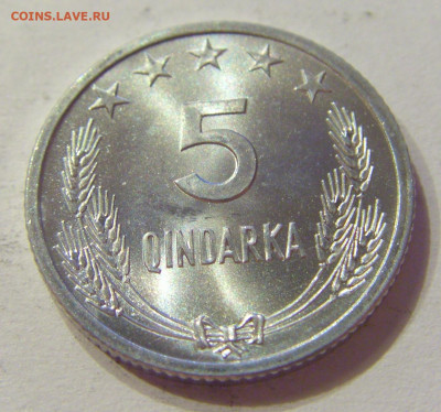 5 киндарка 1964 UNC Албания №1 03.04.2020 22:00 МСК - CIMG4190.JPG