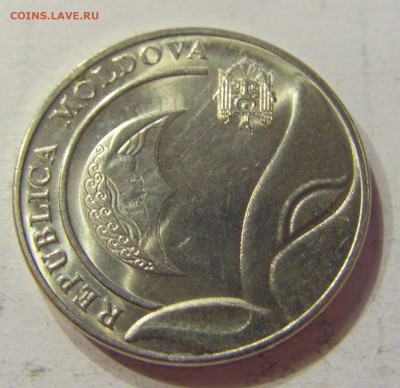 1 лей 2018 Молдова №1 03.04.2020 22:00 МСК - CIMG4204.JPG