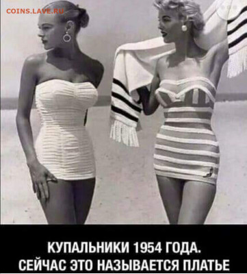 юмор - i (19)