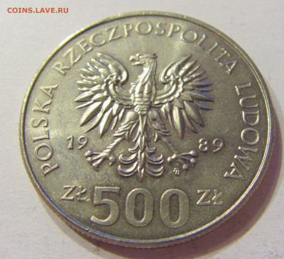 500 злотых 1989 50 лет войне Польша №1 03.04.2020 22:00 МСК - CIMG4206.JPG