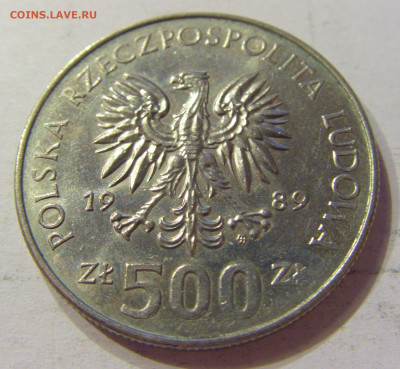 500 злотых 1989 50 лет войне Польша №2 03.04.2020 22:00 МСК - CIMG4210.JPG