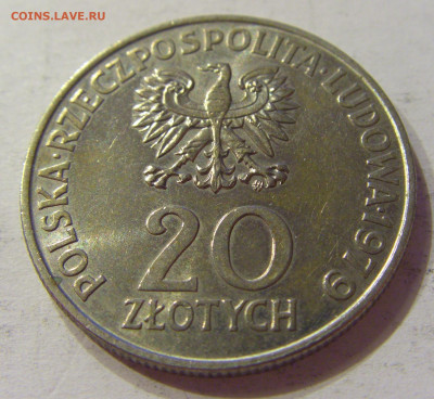 20 злотых 1979 год детей Польша №1 03.04.2020 22:00 МСК - CIMG4242.JPG