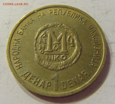1 денар 2000 миллениум Македония №1 03.04.2020 22:00 МСК - CIMG4245.JPG