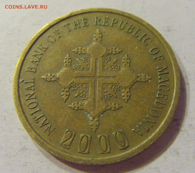 1 денар 2000 миллениум Македония №2 03.04.2020 22:00 МСК - CIMG4252.JPG