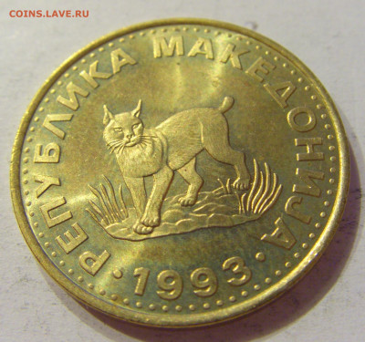 5 денар 1993 Македония №1 03.04.2020 22:00 МСК - CIMG4256.JPG