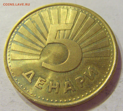 5 денар 1993 Македония №1 03.04.2020 22:00 МСК - CIMG4254.JPG