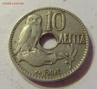 10 лепта 1912 Греция №1 03.04.2020 22:00 МСК - CIMG4265.JPG