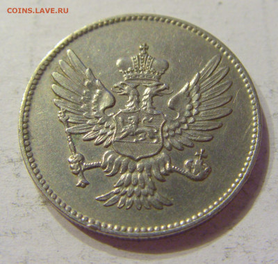 20 пара 1914 Черногория №1 03.04.2020 22:00 МСК - CIMG4276.JPG