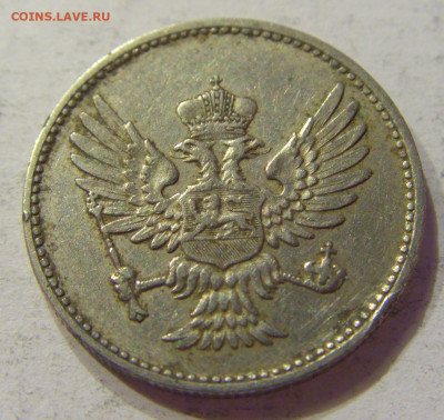 10 пара 1914 Черногория №1 03.04.2020 22:00 МСК - CIMG4284.JPG