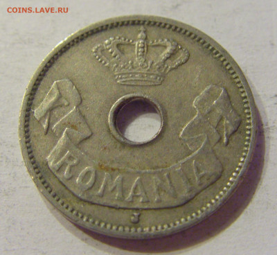 5 бани 1906 J Румыния №1 03.04.2020 22:00 МСК - CIMG4292.JPG