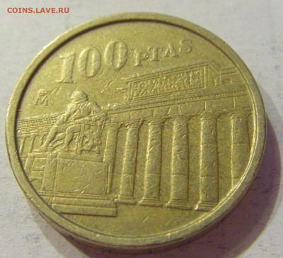 100 песет 1994 Испания №1 03.04.2020 22:00 МСК - CIMG4298.JPG