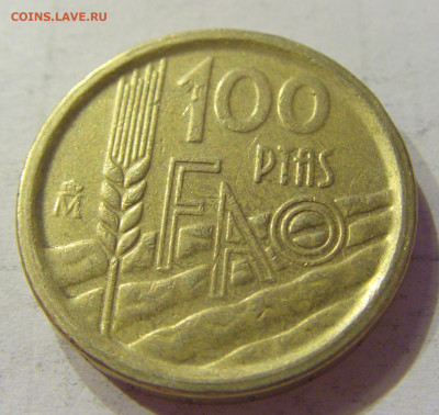 100 песет 1995 ФАО Испания №1 03.04.2020 22:00 МСК - CIMG4302.JPG