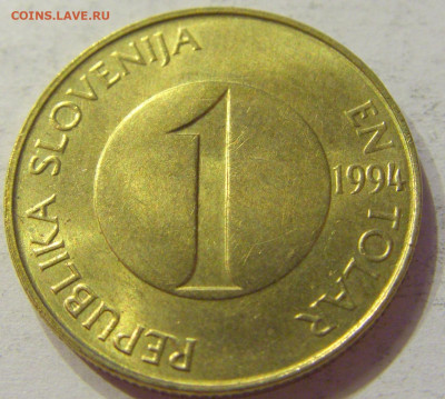 1 толар 1994 Словения №1 03.04.2020 22:00 МСК - CIMG4326.JPG