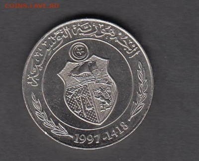 Тунис 1997 1 динар ФАО без оборота до 01 04 - 136а
