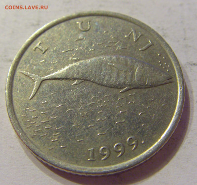 2 куны 1999 Хорватия №1 03.04.2020 22:00 МСК - CIMG4344.JPG