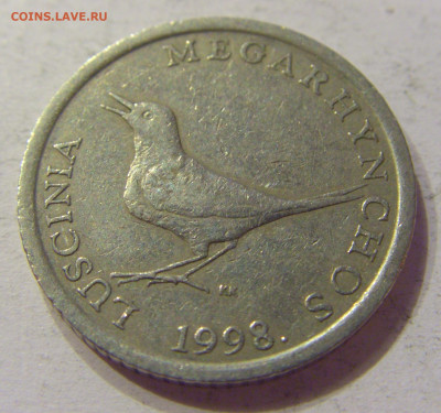 1 куна 1998 Хорватия №1 03.04.2020 22:00 МСК - CIMG4352.JPG
