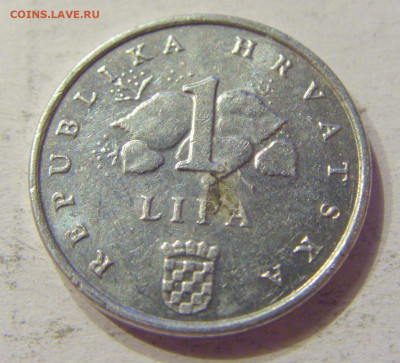 1 липа 2008 Хорватия №1 03.04.2020 22:00 МСК - CIMG4358.JPG