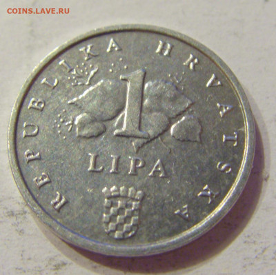 1 липа 2009 Хорватия №1 03.04.2020 22:00 МСК - CIMG4362.JPG