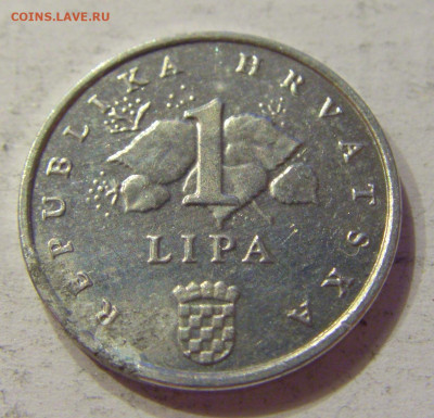 1 липа 2009 Хорватия №2 03.04.2020 22:00 МСК - CIMG4366.JPG