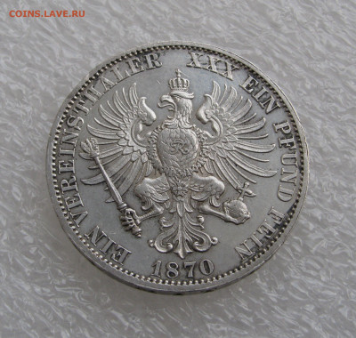 Пруссия. Вильгельм I. 1 ТАЛЕР 1870 года. До 30.03.2020 - 1ТЛ1870 (4).JPG
