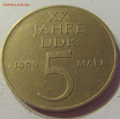 5 марок 1969 20 лет ГДР №2 03.04.2020 22:00 МСК - CIMG4382.JPG