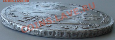 Рубль 1721 год.Оценка. - 042 148