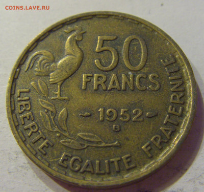 50 франков 1952 В Франция №1 03.04.2020 22:00 МСК - CIMG4406.JPG