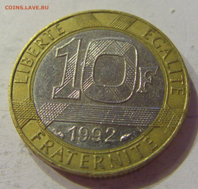 10 франков 1992 Франция №2 03.04.2020 22:00 МСК - CIMG4418.JPG