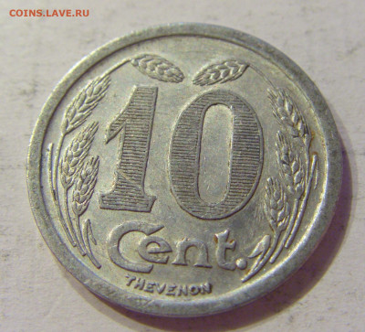 Нотгельд 10 сантим 1921 Франция №1 03.04.2020 22:00 МСК - CIMG4422.JPG