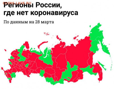 N-CoV(CoronaVirus) КоронаВирус.Последние новости - lMRgkOWniHw