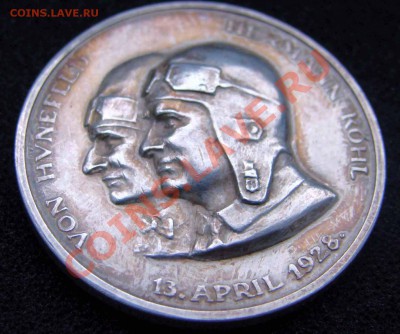 Медаль к перелёту "Бремена" в Америку в 1928 - DSC07476.JPG