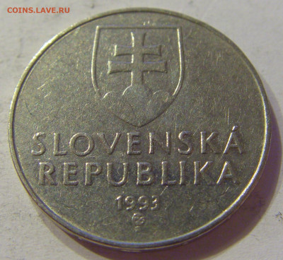 2 кроны 1993 Словакия №1 03.04.2020 22:00 МСК - CIMG4448.JPG