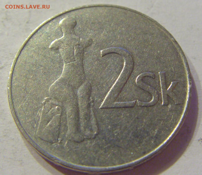 2 кроны 1993 Словакия №1 03.04.2020 22:00 МСК - CIMG4446.JPG