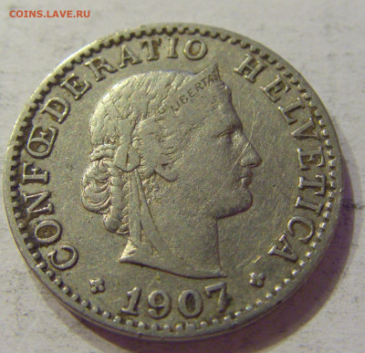 20 раппен 1907 Швейцария №1 03.04.2020 22:00 МСК - CIMG4452.JPG