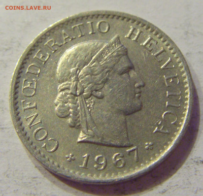 5 раппен 1967 Швейцария №1 03.04.2020 22:00 МСК - CIMG4472.JPG