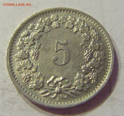 5 раппен 1967 Швейцария №1 03.04.2020 22:00 МСК - CIMG4470.JPG