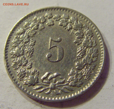 5 раппен 1963 Швейцария №1 03.04.2020 22:00 МСК - CIMG4474.JPG