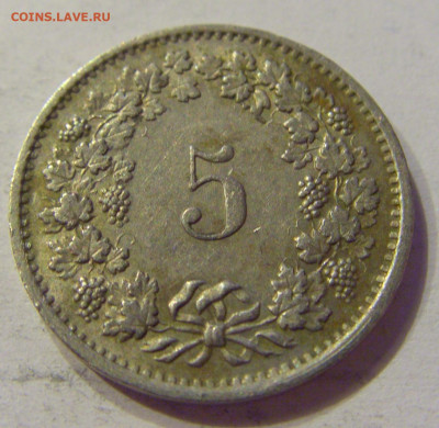 5 раппен 1970 Швейцария №1 03.04.2020 22:00 МСК - CIMG4478.JPG