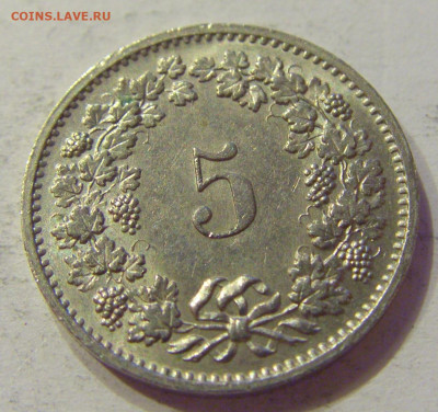 5 раппен 1971 Швейцария №1 03.04.2020 22:00 МСК - CIMG4482.JPG