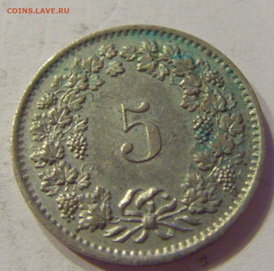 5 раппен 1974 Швейцария №1 03.04.2020 22:00 МСК - CIMG4486.JPG